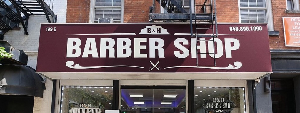 ΑΙ ΚΟΥΡΕΨΟΥ